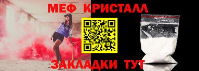 гашишное масло Шахты