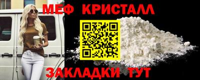 гашишное масло Шахты