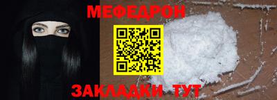 гашишное масло Шахты