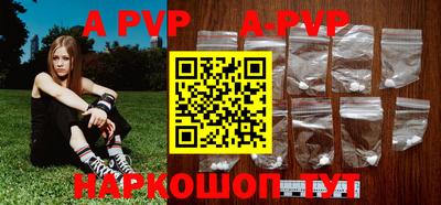 гашишное масло Шахты