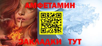гашишное масло Шахты