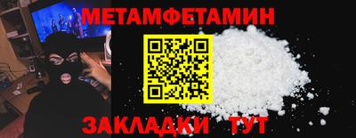 гашишное масло Шахты