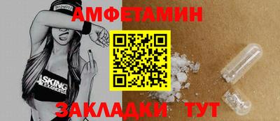 гашишное масло Шахты