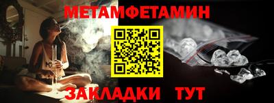 гашишное масло Шахты